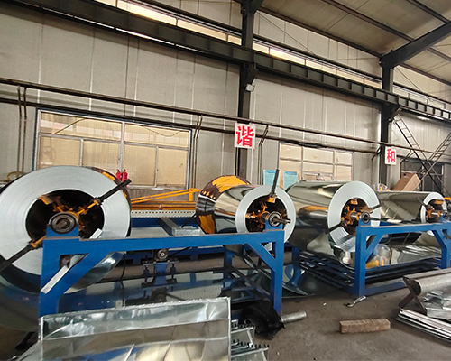 生產(chǎn)設(shè)備